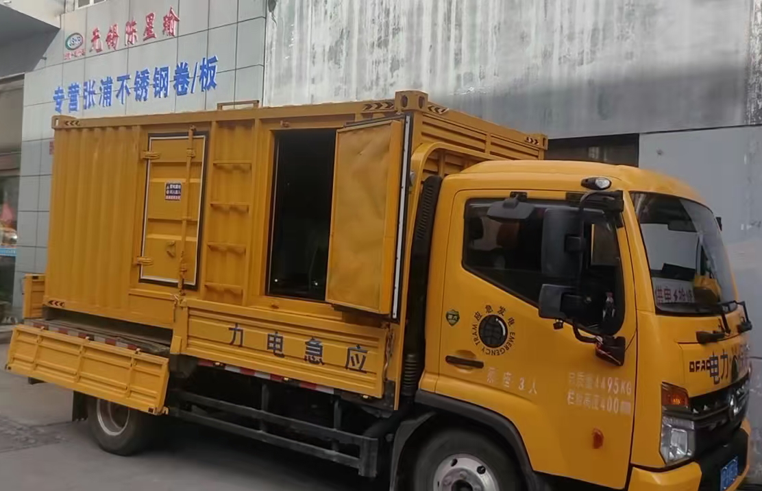 三亚柴油发电机组负载测试时应如何监控机组的运行状态？